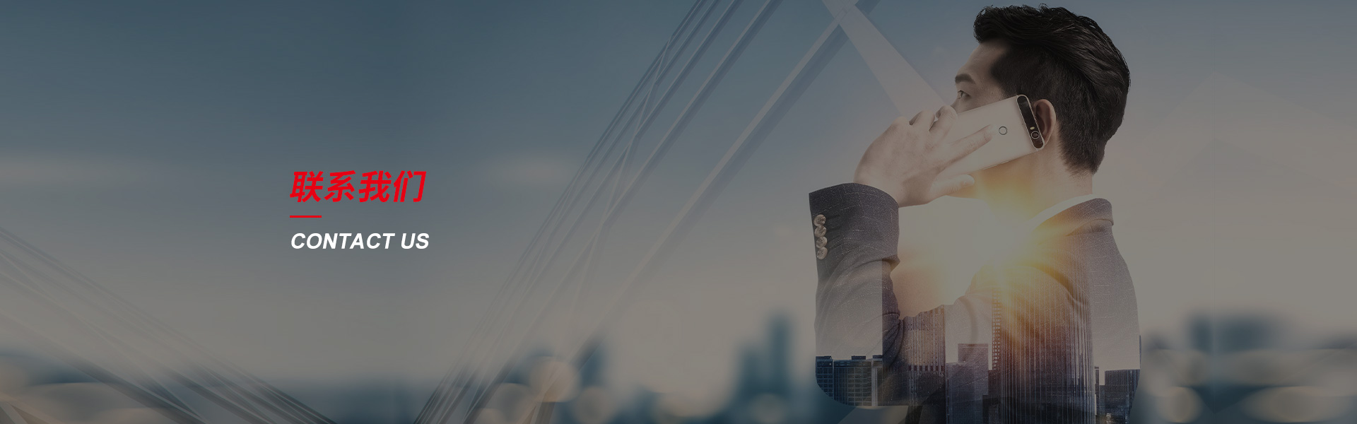 塔什库尔干钢筋套筒生产厂家